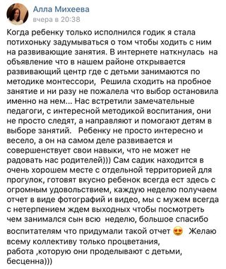 Рязань