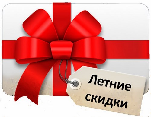 Региональный институт бизнеса
