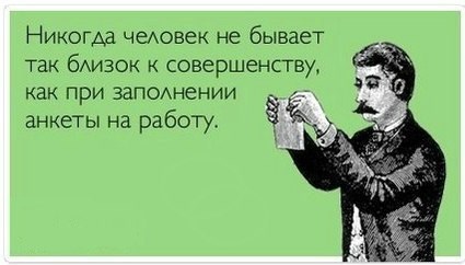 Новость Рязань