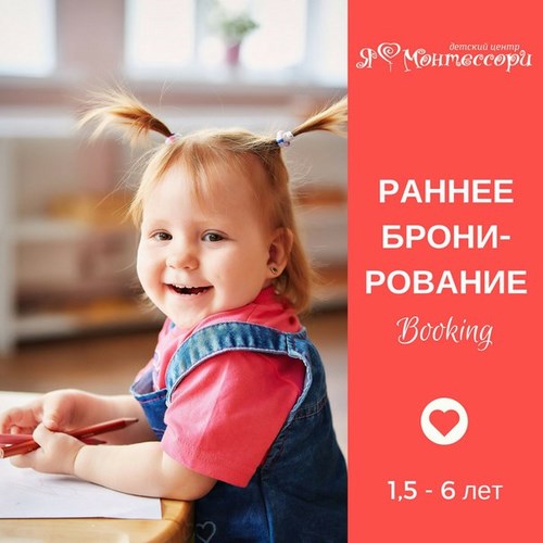 Фото Рязань