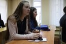 Изображение Рязанский государственный