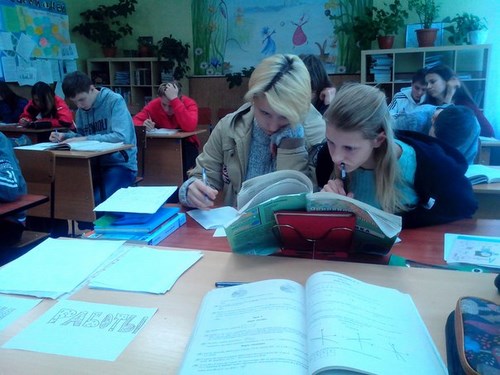 Новость