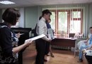 Для