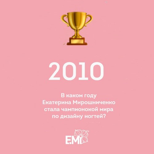 Для Рязань