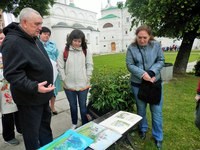 Картинка Рязань