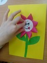 Изображение Рязань