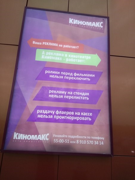 Изображение Рязань