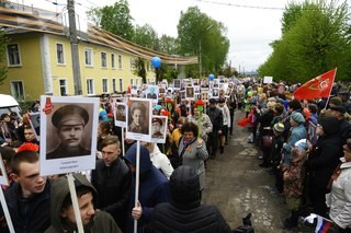 Картинка Рыбновская городская