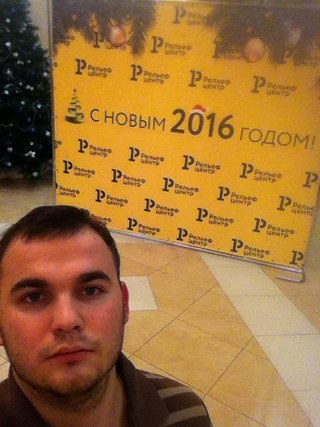 Новость 
