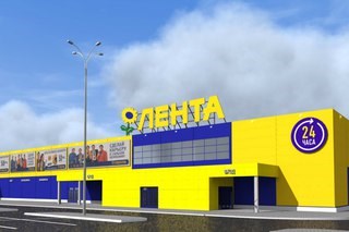 Рязань