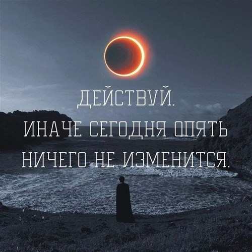 Изображение Рязань