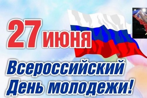 Новость Рязань