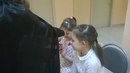 Изображение Академики центр
