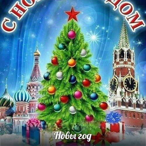 Новость Академики, центр развития личности