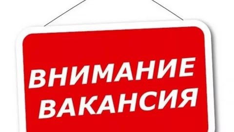 Академия центр