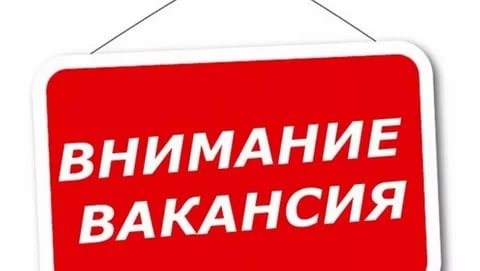  Академия центр