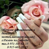 Логотип компании А.Креатив, школа-студия