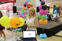 Картинка AMAKids