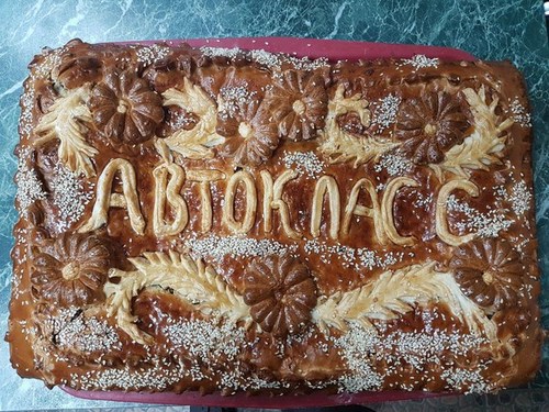 Изображение Автокласс Рязань