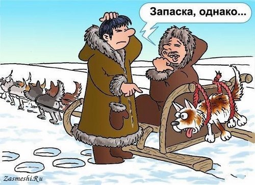 Для Автокласс Рязань