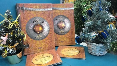 Изображение Барс