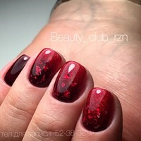 Фото Beauty Club, салон красоты