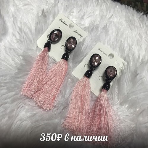 Изображение Brand Fashion