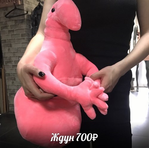 Картинка Brand Fashion магазин