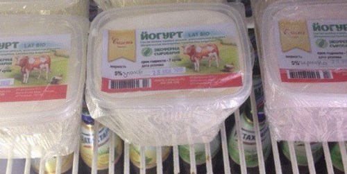 Изображение Caseus фирменная