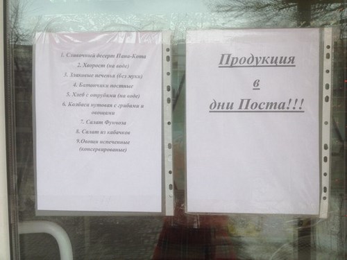Фото Caseus, фирменная лавка-сыроварня