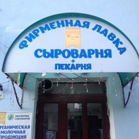 Caseus Рязань