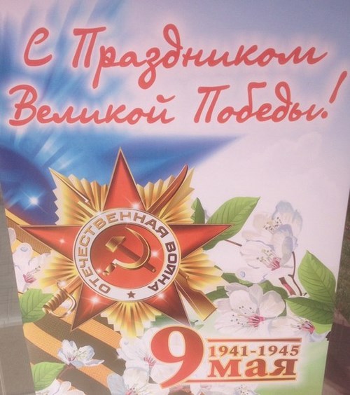Фото Caseus Рязань