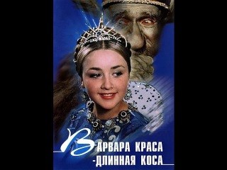  Добродеи Рязань