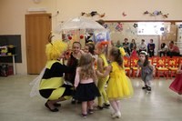 Фото Дом и