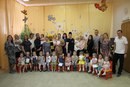 Для Дом и Дети