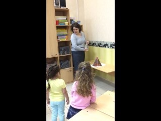 Картинка Дом и Дети, центр детского развития