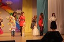Изображение Дом и Дети
