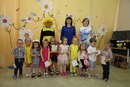 Картинка Дом и Дети