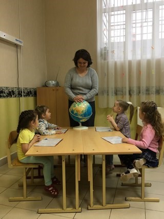 Для Дом и Дети