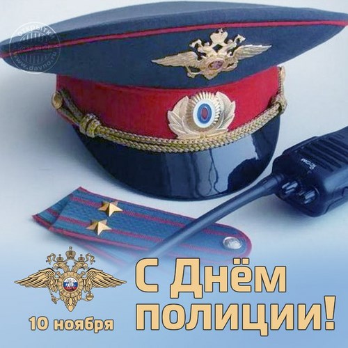 Для ДОСААФ, автошкола