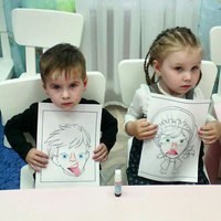 Фамилия, семейный клуб