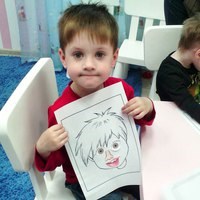 Фамилия семейный