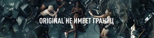 Логотип компании Fast foot, магазин одежды и обуви