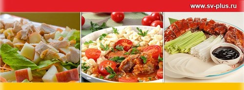 Для Фирма СВ-Плюс