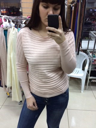 Для FruGi
