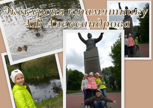 Для Галилео