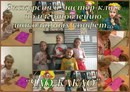 Фото Галилео