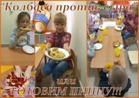Новость Галилео, центр детского творчества