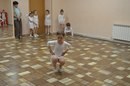 Картинка Индиго Рязань