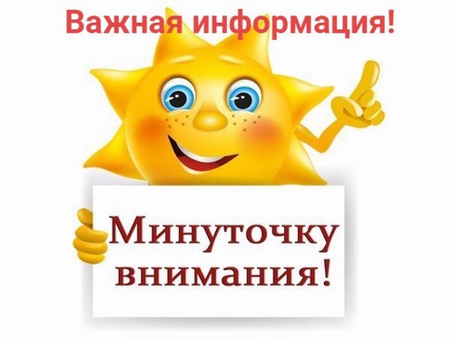 Для Индиго клуб развития